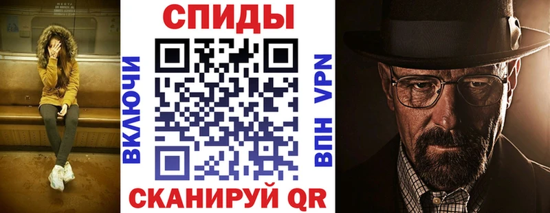 ОМГ ОМГ онион  как найти закладки  Оренбург  АМФ Premium 