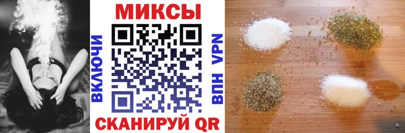 наркотики  Оренбург  Бутират 99% 