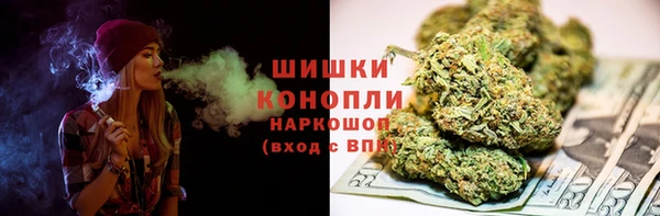 мефедрон Магас