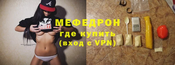 jwh Абдулино