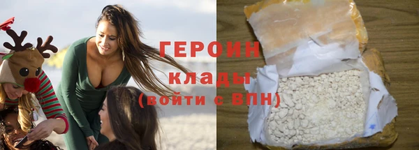 дистиллят марихуана Майский
