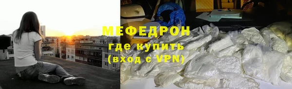 скорость Магадан