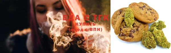 марки nbome Абаза