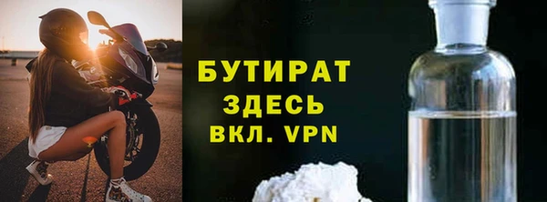 jwh Абдулино