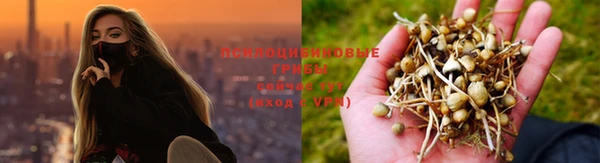 jwh Абдулино