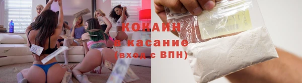 скорость Магадан