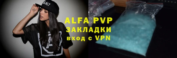 мефедрон Магас