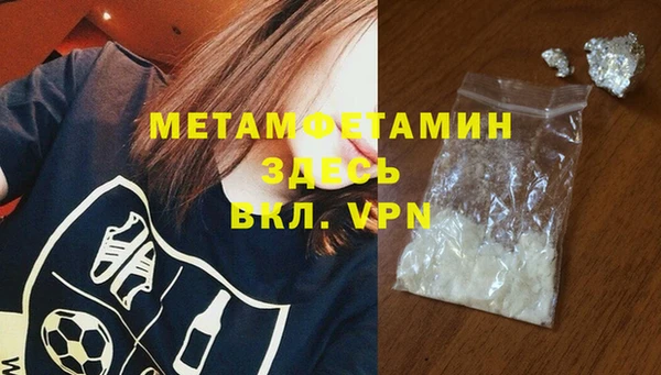 jwh Абдулино