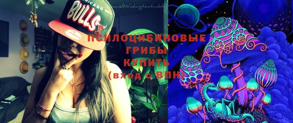 скорость Магадан