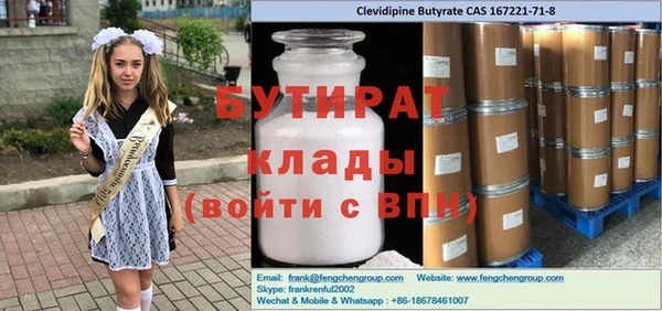 jwh Абдулино