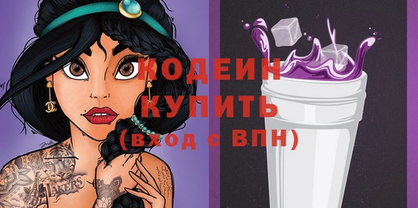 jwh Абдулино