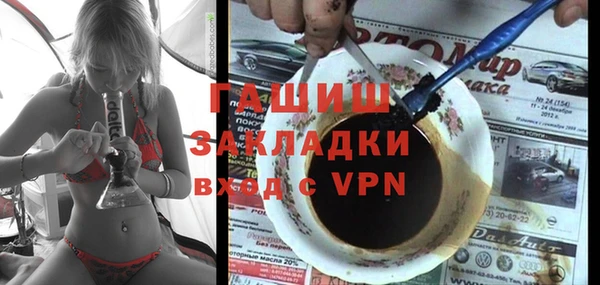 скорость Магадан