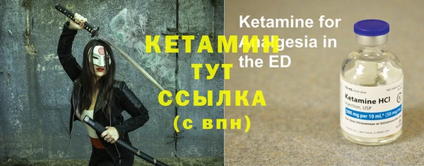 jwh Абдулино