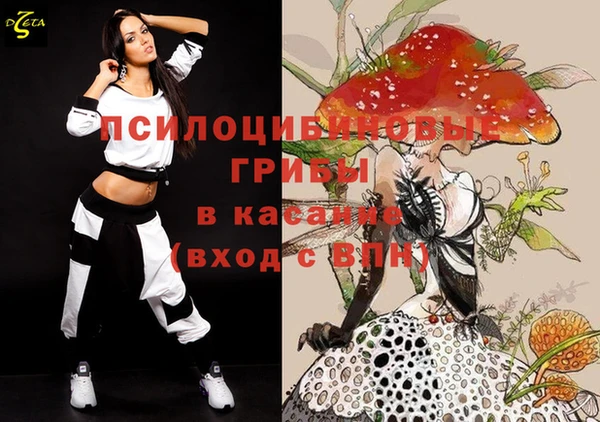 jwh Абдулино