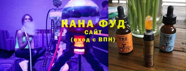 скорость Магадан