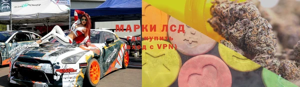 jwh Абдулино
