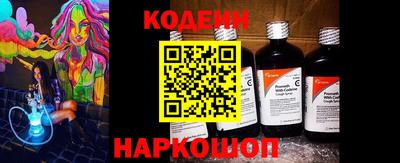 каннабис Севастополь