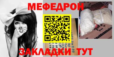 спиды Свободный