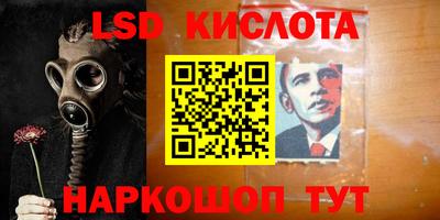СК Северобайкальск
