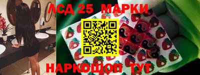 спиды Свободный