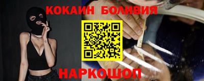 каннабис Севастополь