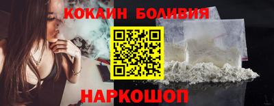 спиды Свободный