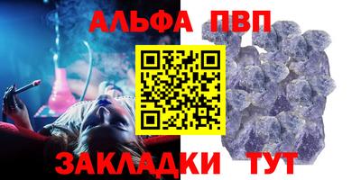 спиды Свободный