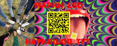 спиды Свободный
