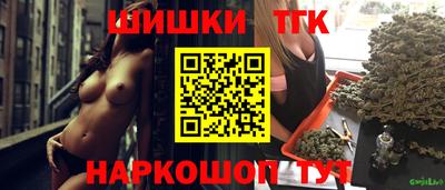 спиды Свободный