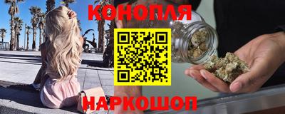 СК Северобайкальск