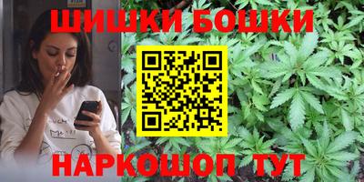 спиды Свободный