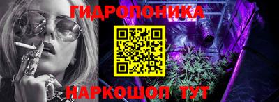 СК Северобайкальск