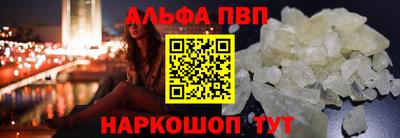 спиды Свободный