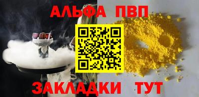 спиды Свободный