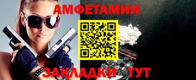 каннабис Севастополь