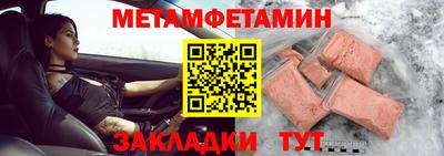 каннабис Севастополь