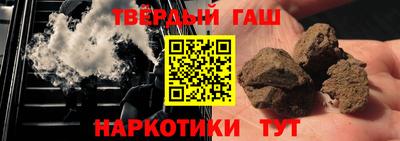 спиды Свободный