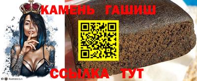 СК Северобайкальск