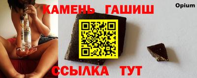СК Северобайкальск