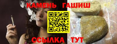 СК Северобайкальск