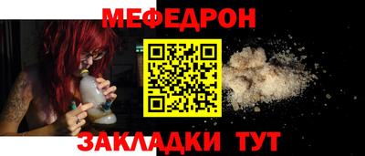 спиды Свободный