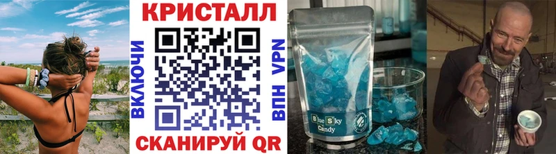 omg зеркало  Оренбург  дарк нет телеграм  Первитин Декстрометамфетамин 99.9% 